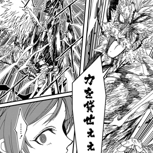 異世界バトルロイヤル. 1~4巻 初版 特典付き 新品未開封 初版》異世界バトルロイヤル 4 メロンブックス特典付きの通販 by