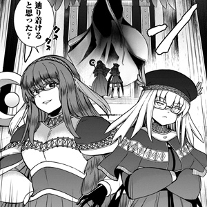 くっ殺せの姫騎士となり、百合娼館で働くことになりました。｜WEBコミックガンマぷらす 公式サイト