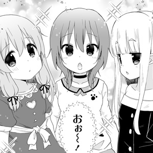 善人のおっさん、冒険者を引退して孤児院の先生になる エルフの